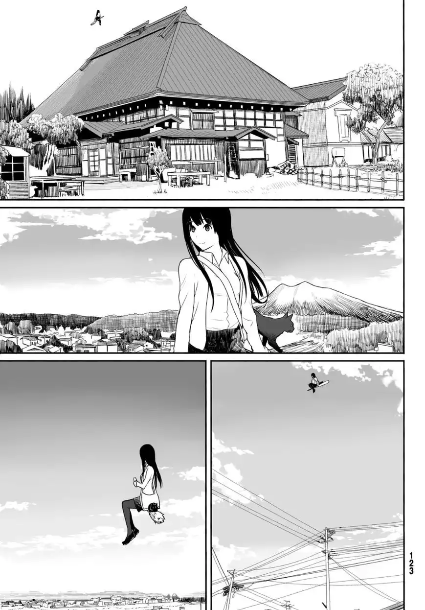 Flying Witch (ISHIZUKA Chihiro) Chapter 19 7